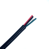 STOOW 4Cx16AWG 105℃ 600V Electrical Appliances Industrial Cable